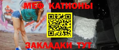 гидра Чебоксары