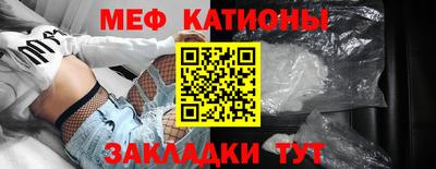 гидра Чебоксары