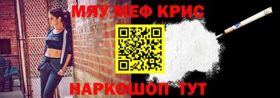 гашиш Чапаевск