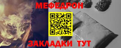 гидра Чебоксары