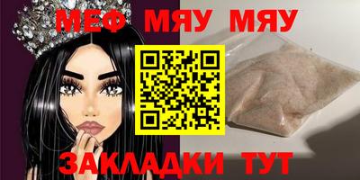 гашиш Чапаевск