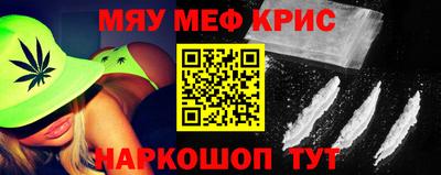гидра Чебоксары