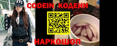гидра Чебоксары