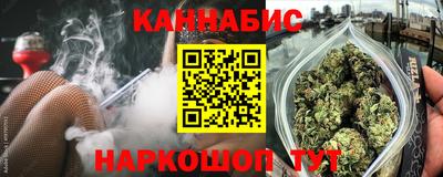2c-b Чебаркуль