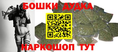 гашиш Чапаевск