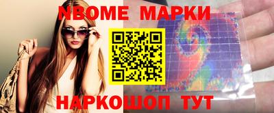 гашиш Чапаевск