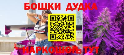 гашиш Чапаевск