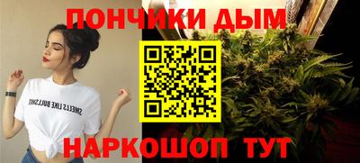гидра Чебоксары