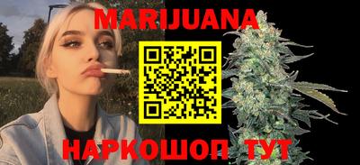 гидра Чебоксары