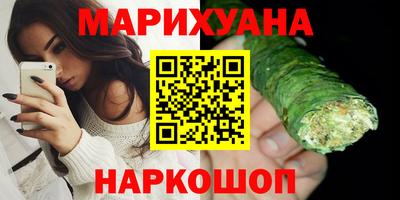 2c-b Чебаркуль