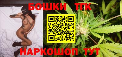 2c-b Чебаркуль