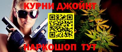 2c-b Чебаркуль