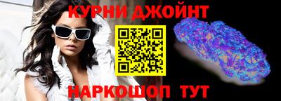 гашиш Чапаевск