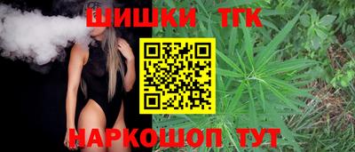 2c-b Чебаркуль