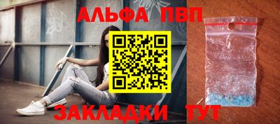 2c-b Чебаркуль