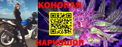 гашиш Чапаевск