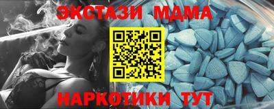 гашиш Чапаевск