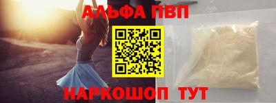 гидра Чебоксары