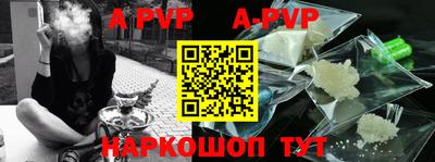 гашиш Чапаевск