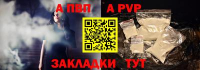2c-b Чебаркуль