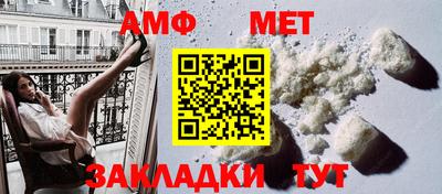 гидра Чебоксары