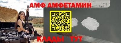 гашиш Чапаевск