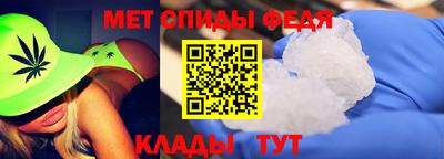 гашиш Чапаевск