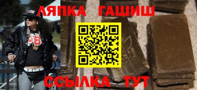 2c-b Чебаркуль