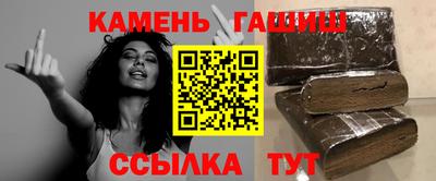 гидра Чебоксары