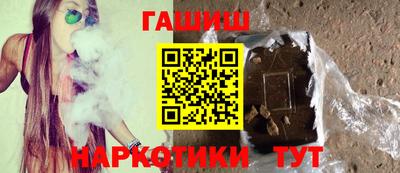 2c-b Чебаркуль
