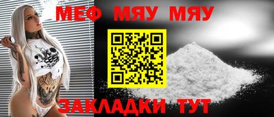 гидра Чебоксары