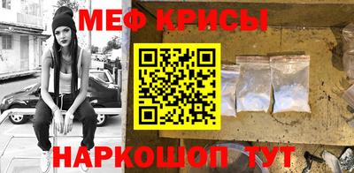 гашиш Чапаевск