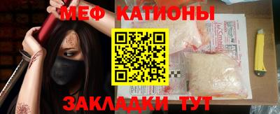 гашиш Чапаевск